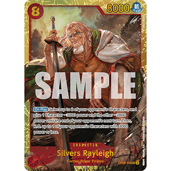 Silvers Rayleigh OP08-118 SEC