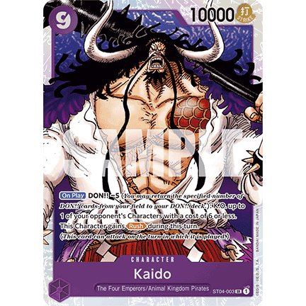 Kaido ST04-003 SR