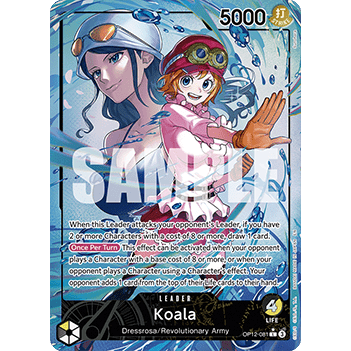 Koala OP12-081 Alt art
