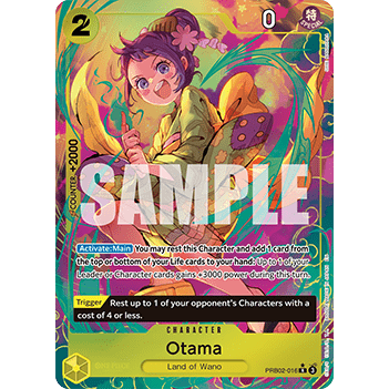 Otama PRB02-016 Alt art