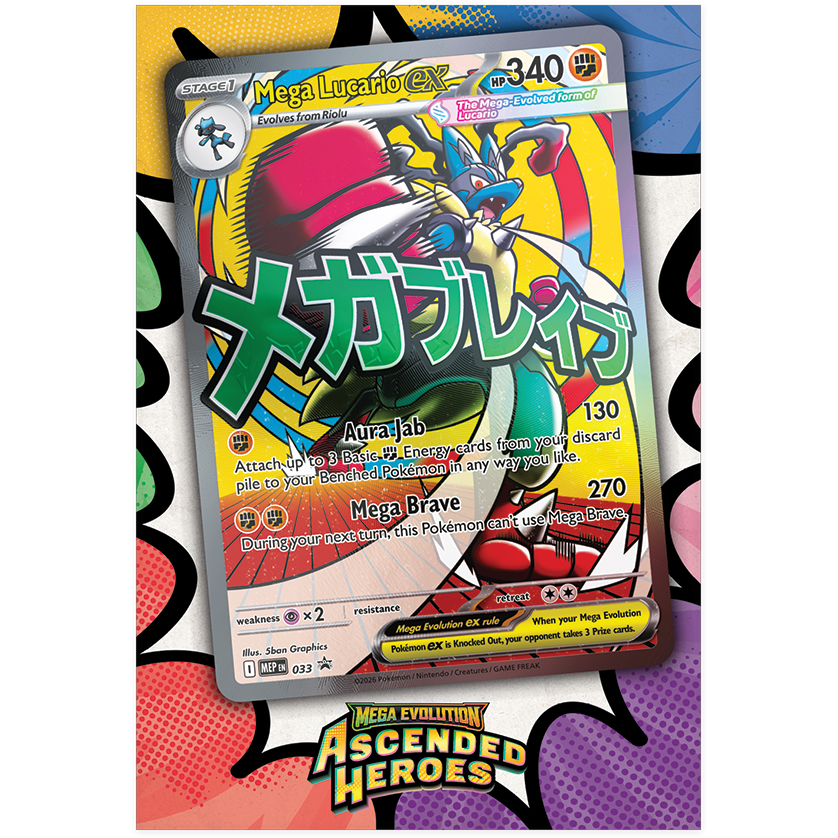 Mega Evolution - Ascended Heroes Premium Poster Collection Lucario (binnenkort beschikbaar)