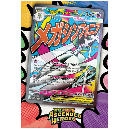 Mega Evolution - Ascended Heroes Premium Poster Collection Gardevoir (binnenkort beschikbaar)
