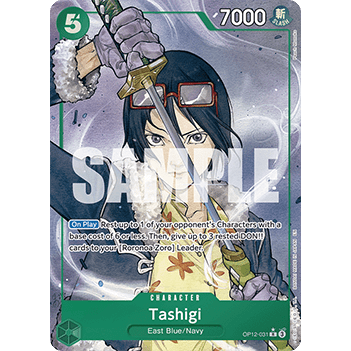 Tashigi OP12-031 Alt art