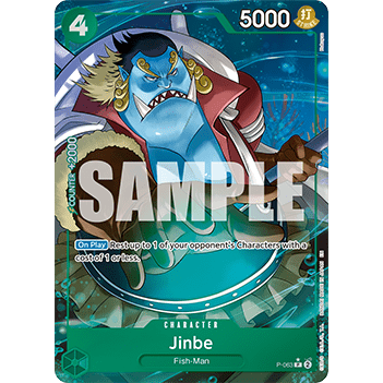 Jinbe P-063 Alt art
