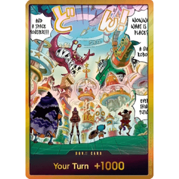 Don!! EB04 - Egghead (Golden)