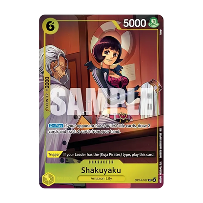 Illustration Box Vol.7