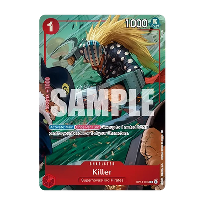 Illustration Box Vol.8